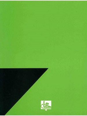 قلعه حیوانات